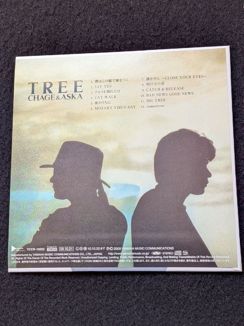 CHAGE &　ASKA TREE 紙ジャケット　初回生産限定盤　SAY YES
