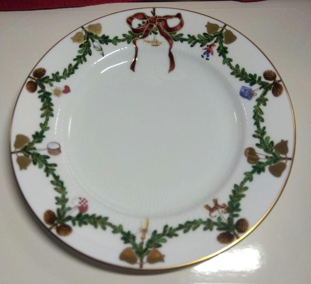 ロイヤルコペンハーゲン スターフルーテッドクリスマス プレート22cm 2枚