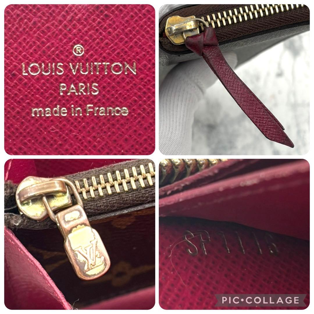 【極美品】 ルイヴィトン モノグラム クレマンス フューシャ 長財布