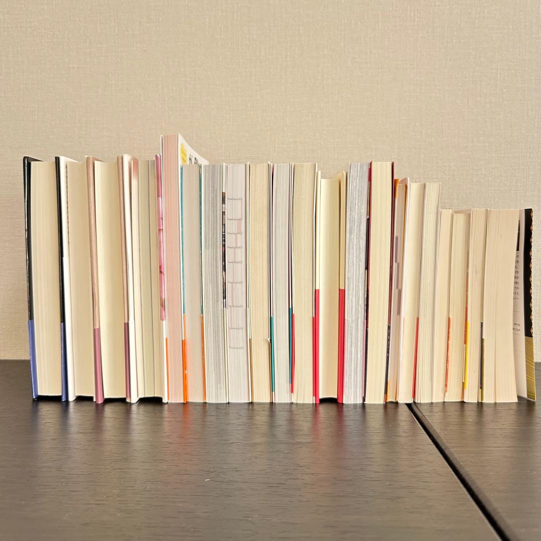 【美品】書籍 まとめ売り 21冊セット ビジネス 介護 医療 源氏物語 マナー