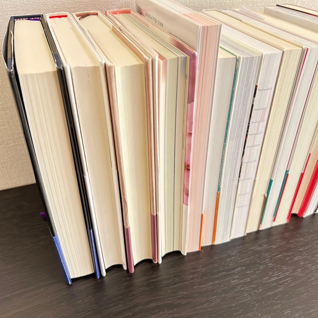 【美品】書籍 まとめ売り 21冊セット ビジネス 介護 医療 源氏物語 マナー