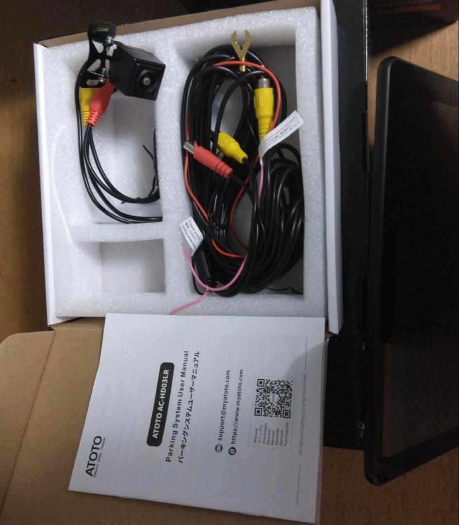 ATOTO S8 Premium バックカメラ付　10.1インチ美品