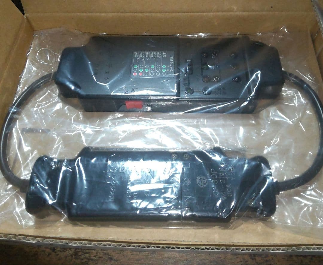 舞台、スタジオ用マルチチェック