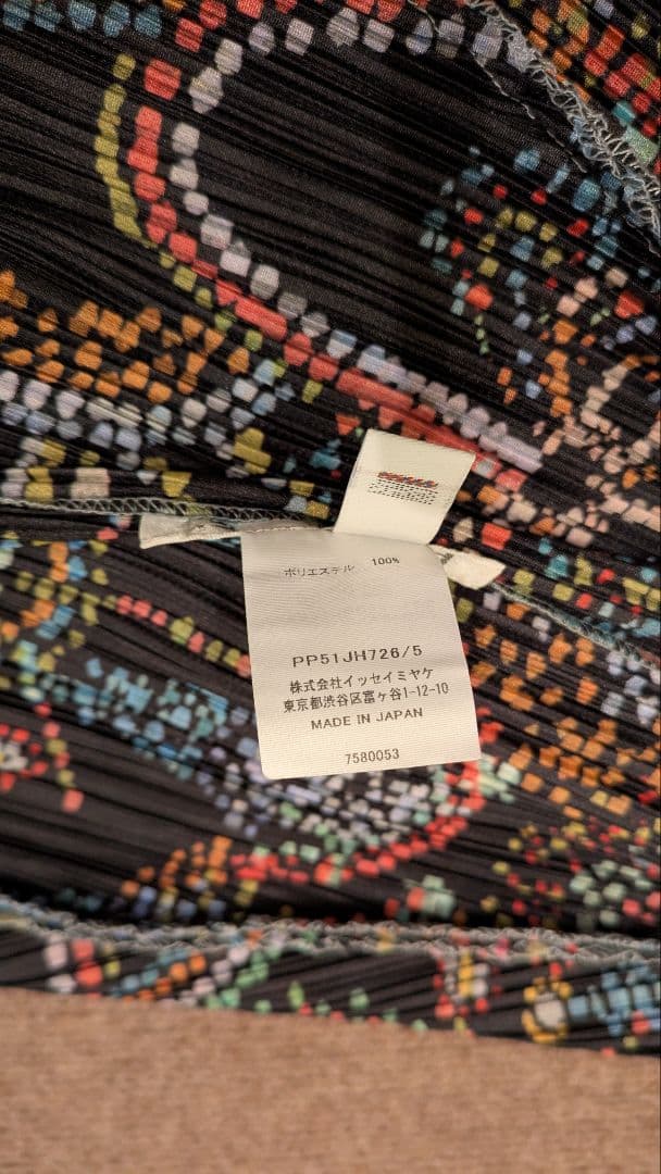 プリーツプリーズ ノースリーブワンピース 花火柄 サイズ5