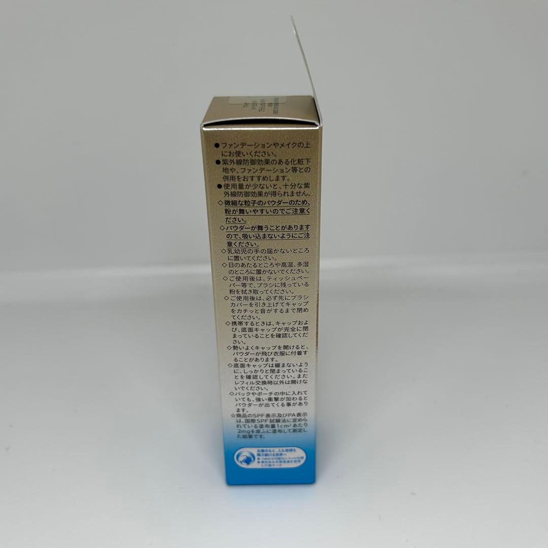 【限定品】アネッサ　パーフェクトＵＶ　ブラッシュオンパウダー ３ｇ 3個