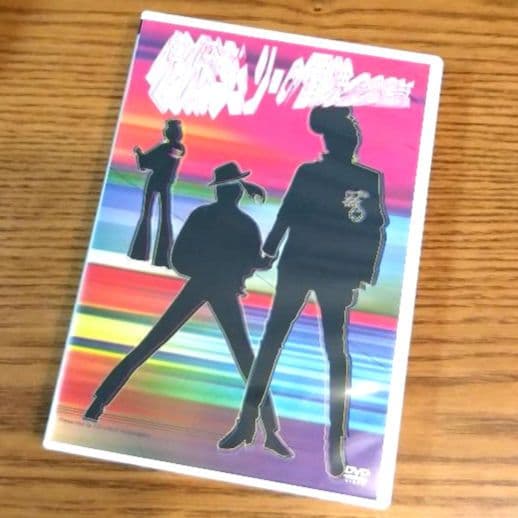 美品☆怪傑ジュリーの冒険 全28話 DVD 沢田研二