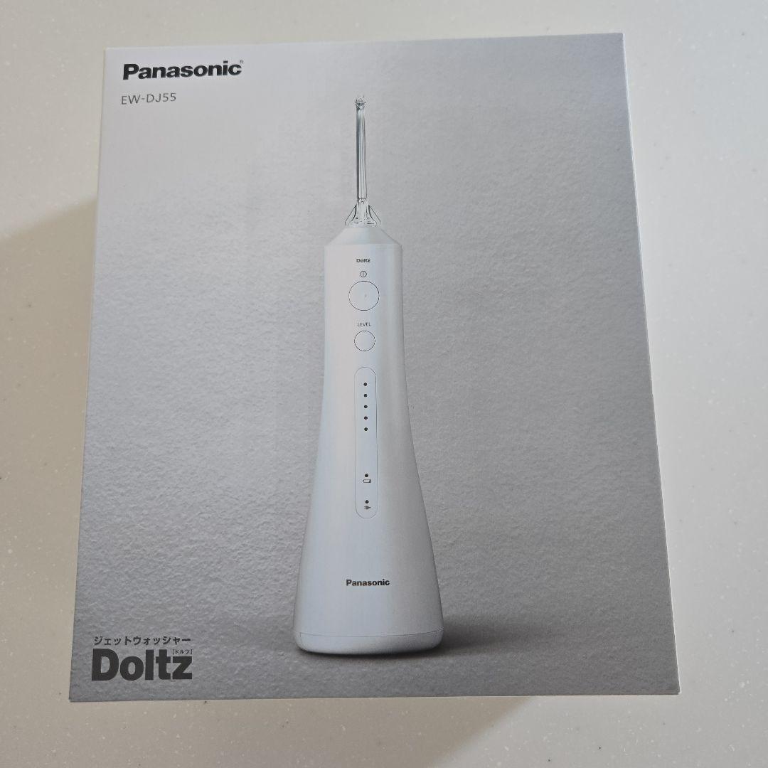 Panasonic ジェットウォッシャードルツ EW-DJ55