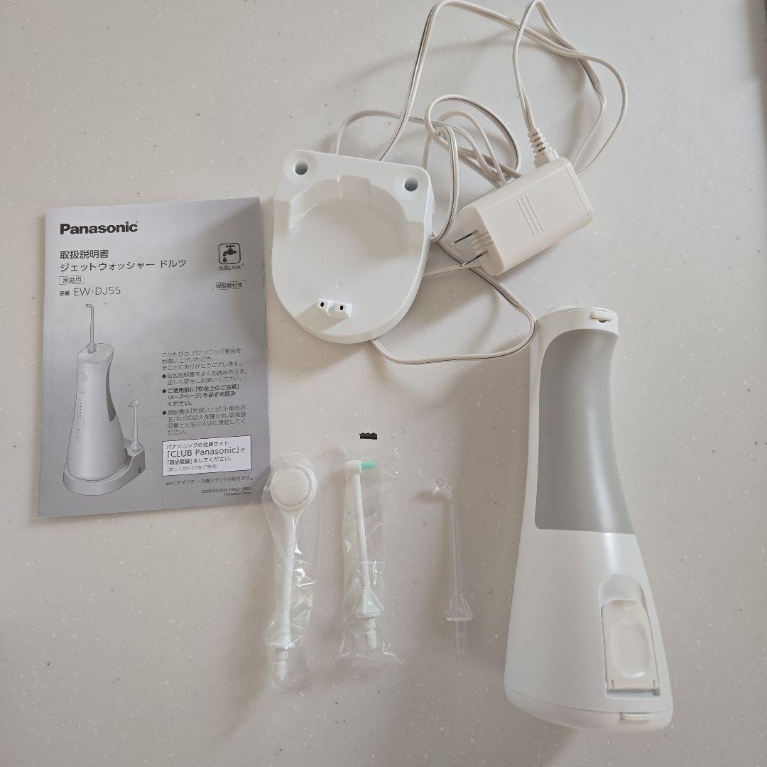 Panasonic ジェットウォッシャードルツ EW-DJ55