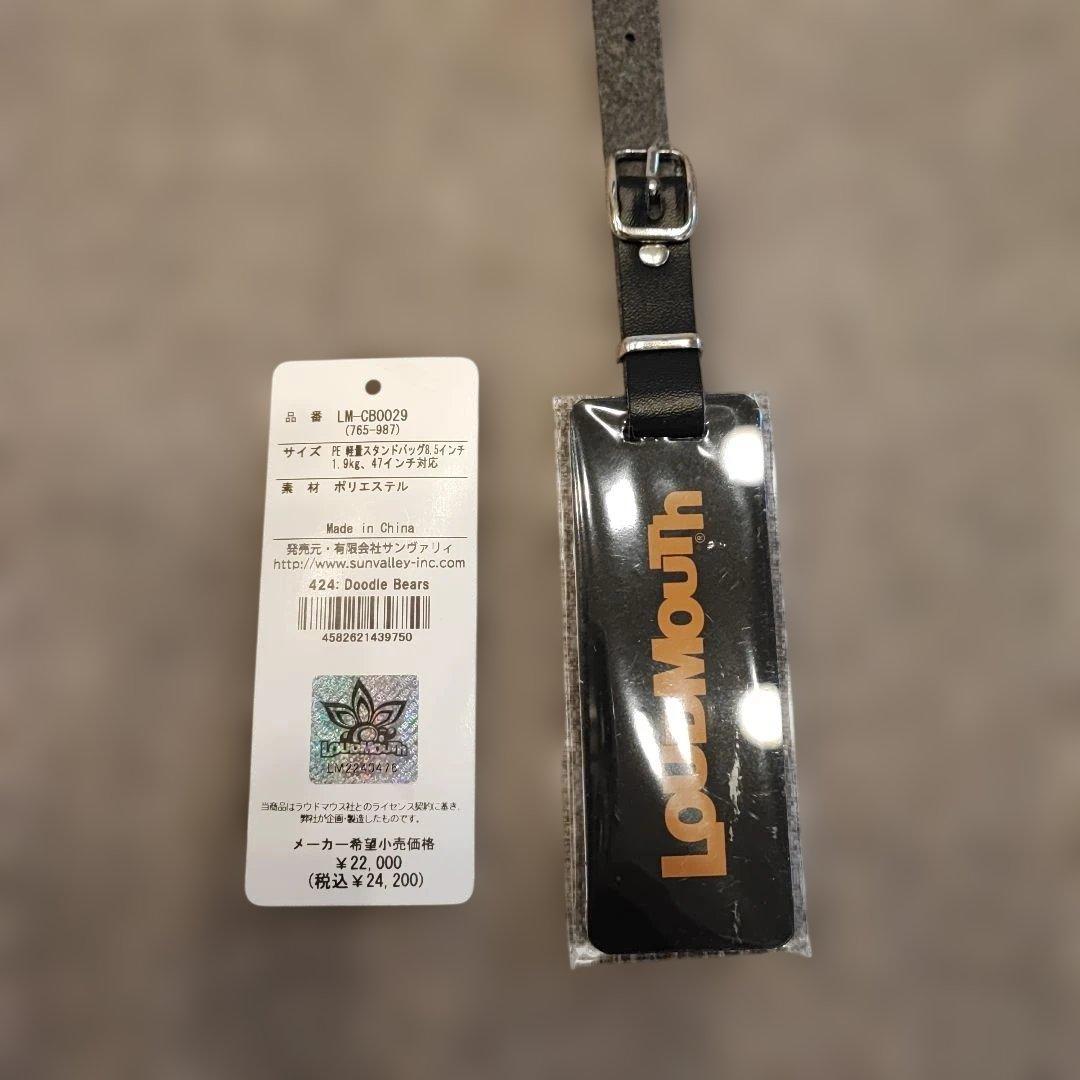 ラウドマウス 2025 LM-CB0029 スタンド キャディバッグ