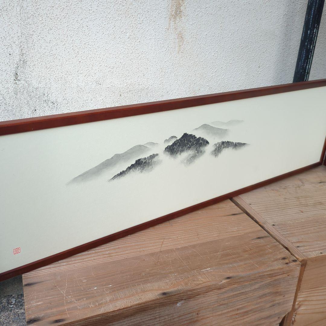 qualitylife　風炉先屏風 両面開き 茶道具 利休梅