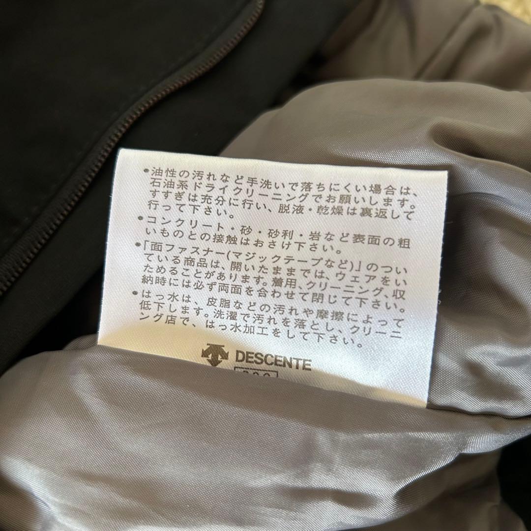 デサント❣️スキーウエア 中綿パンツ サスペンダー付き　 黒 スキーパンツ　撥水