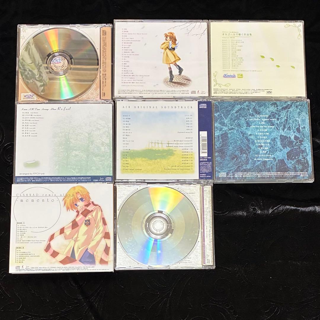 Kanon カノン AIR エアーオリジナルサウンドトラック まとめ売り