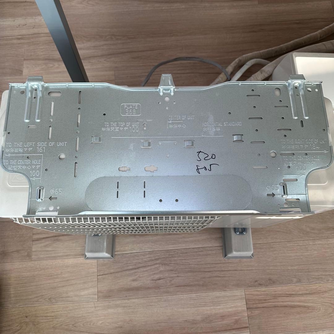 三菱ルームエアコンMSZ-GV221-W 通電確認済　2011年製