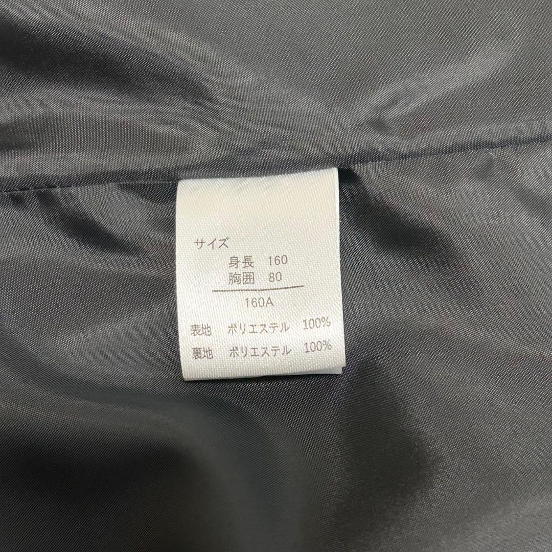 デコラピンキーズ　パンツスーツ　　160 グレー　女の子　リボン　新品