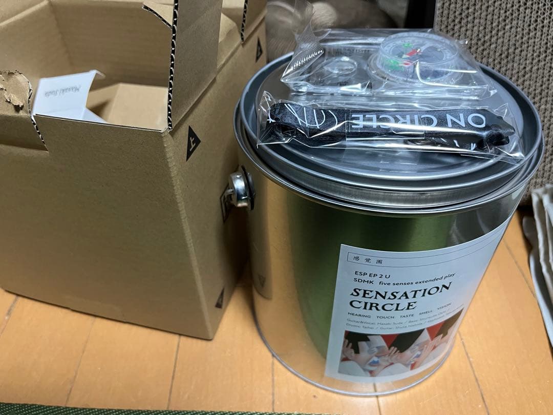 菅田将暉　SENSATION CIRCLE缶