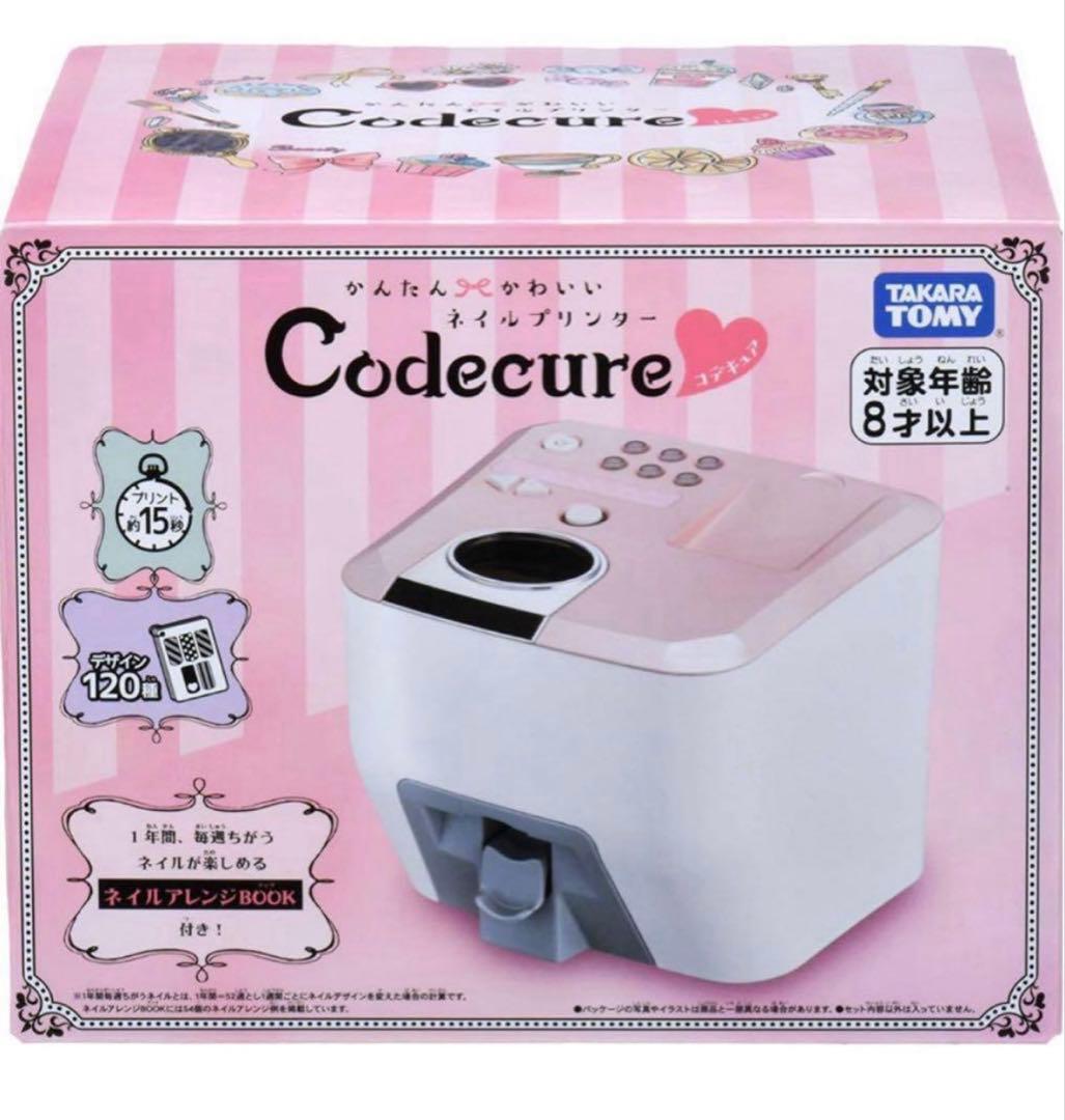 ネイルプリンター Codecure コデキュア エレガント付き タカラトミー