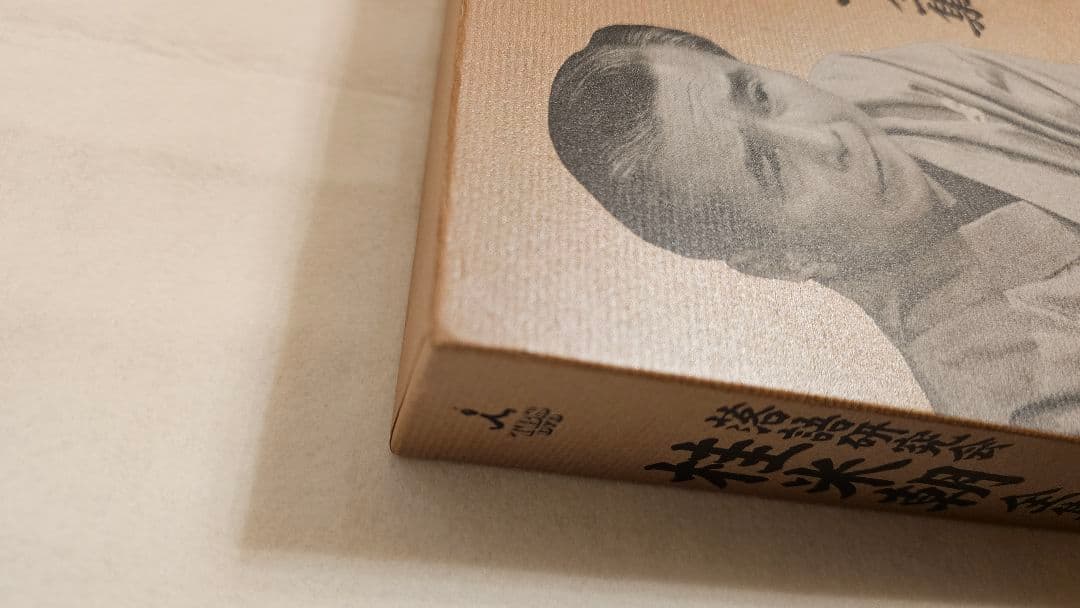 桂米朝全集 DVD　TBS落語研究会