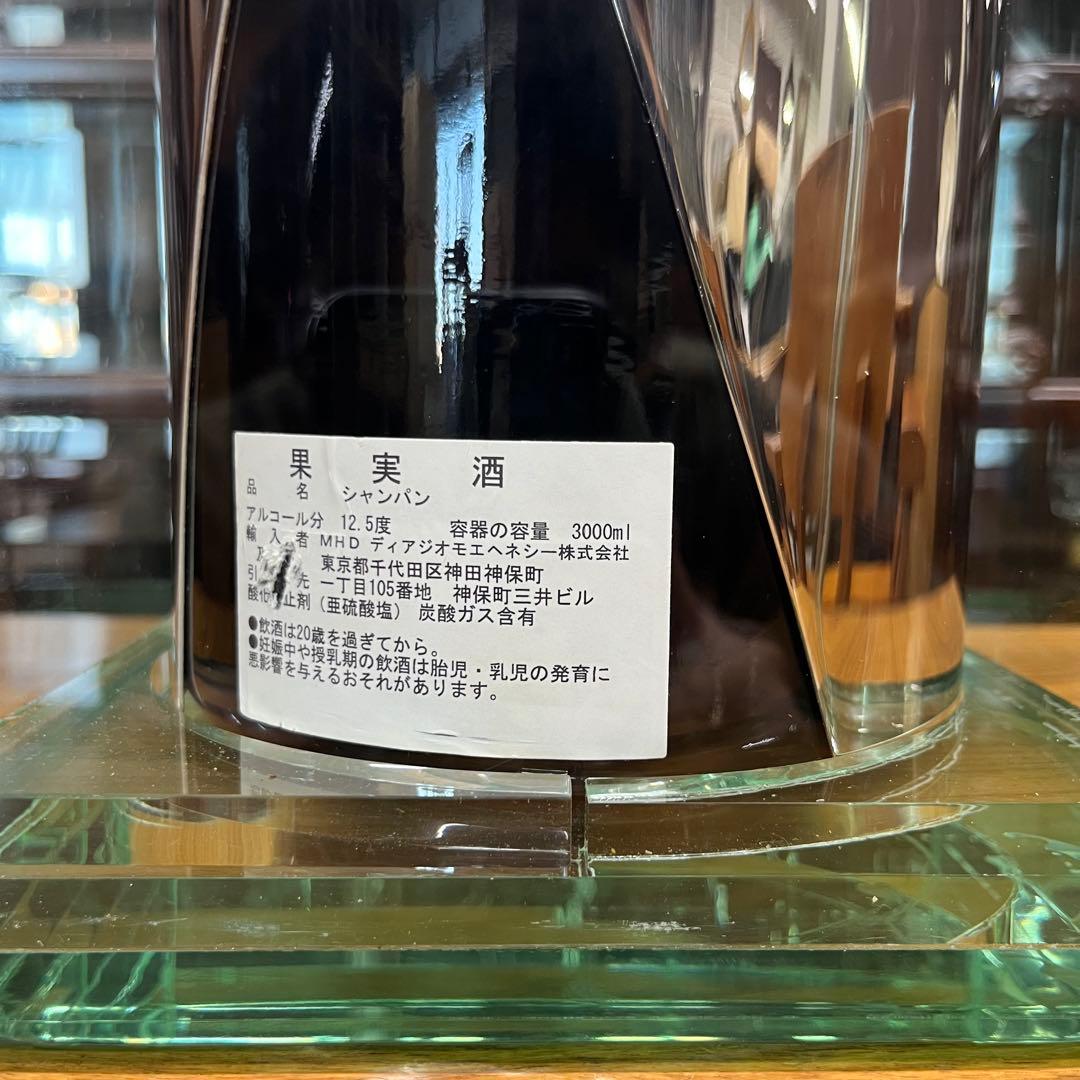 J Ogawa　ラグジュアリージェロボアム　専用ケース　世界限定100本