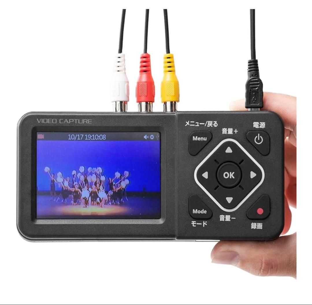 サンワサプライ ビデオキャプチャー 400-MEDI029