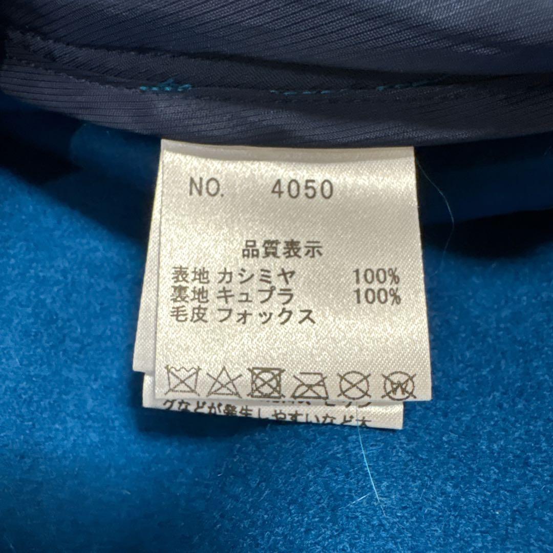 タグ付き ジャンルイシェレル カシミヤ100 フォックスファー ポンチョ