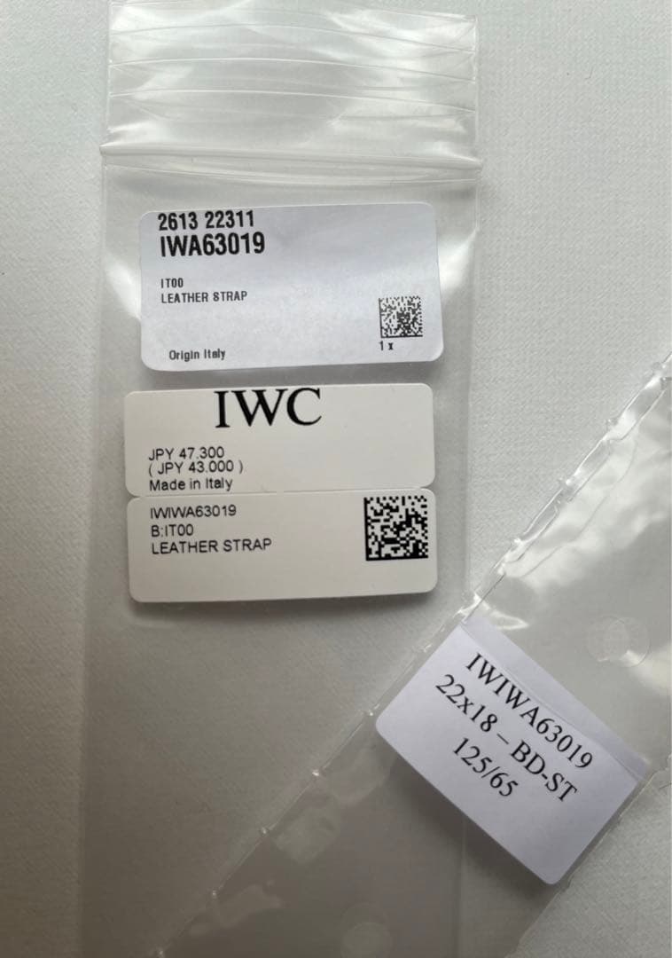 【純正】IWC ポルトギーゼ　7デイズ