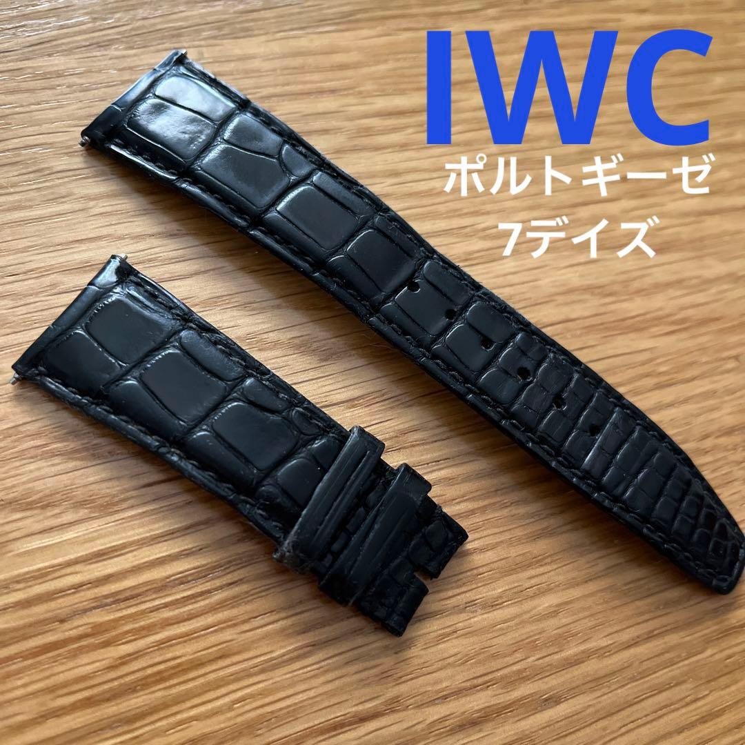 【純正】IWC ポルトギーゼ　7デイズ