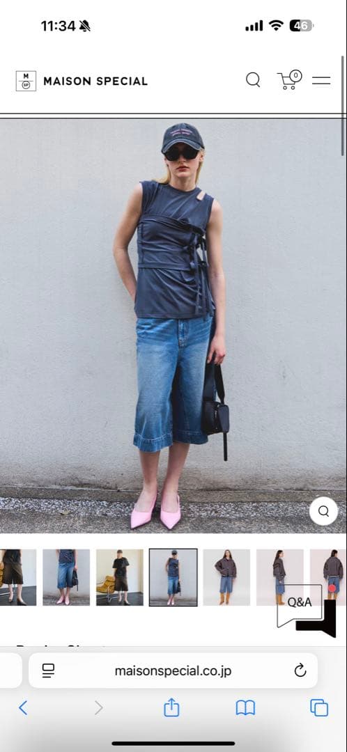 Maisonspecialメゾンスペシャルショットパンツdenim shorts