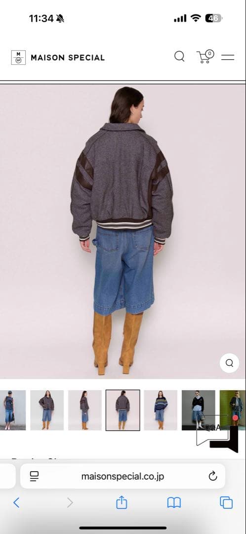 Maisonspecialメゾンスペシャルショットパンツdenim shorts