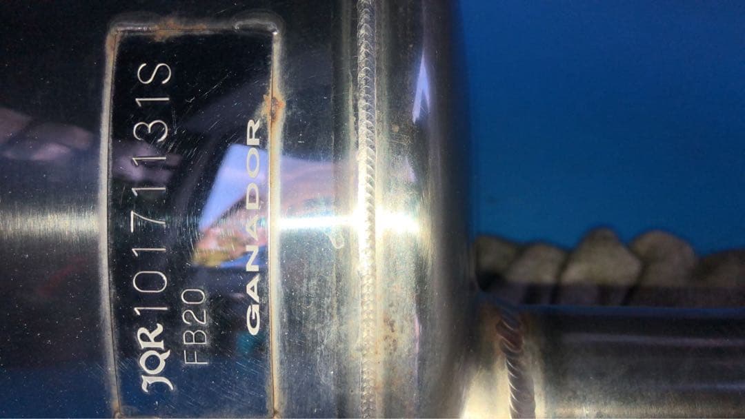 インプレッサGT2 FB20用ガナドール　マフラー　左右2本出し　中古