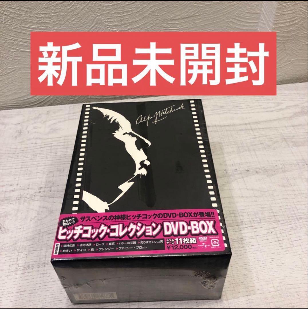 フクロウページ