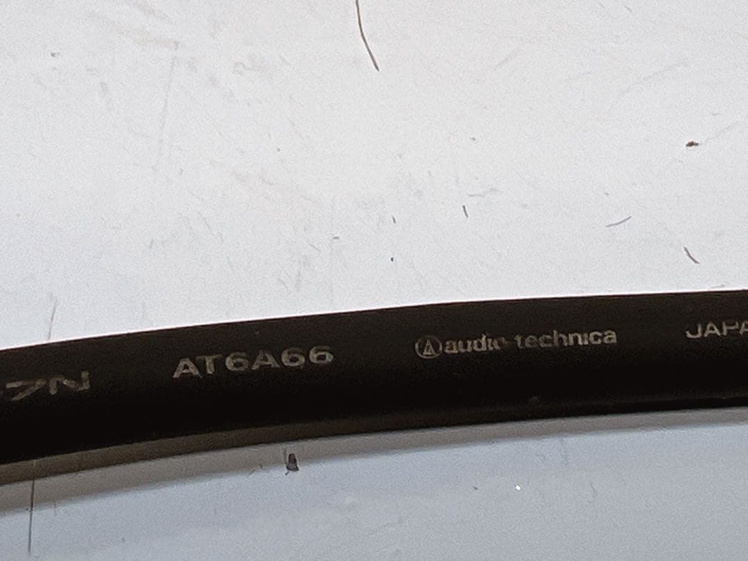 オーディオテクニカAT6A66/1mPCOCC+7Nペア RCAピンケーブル2本