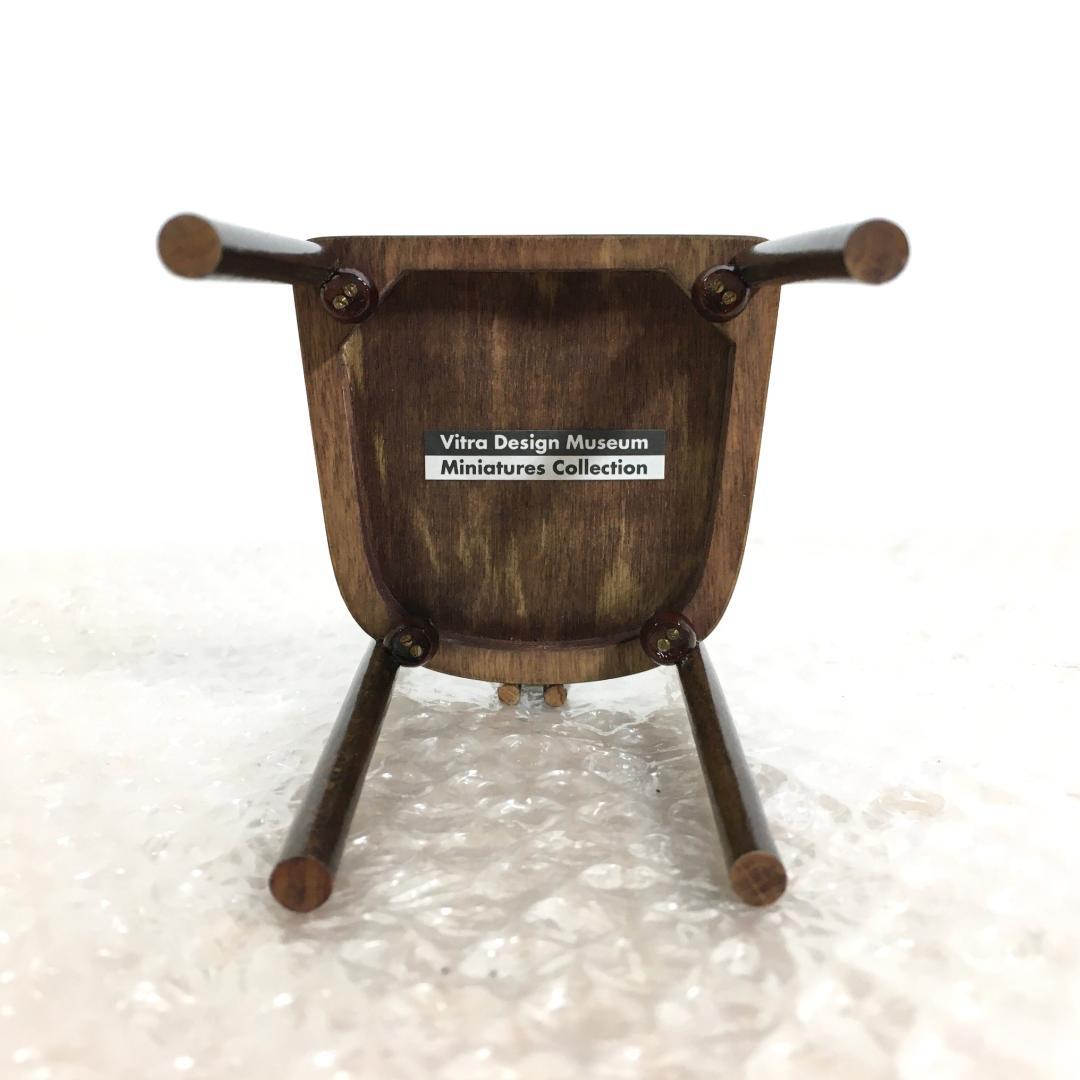 ○本当にレア Vitra JOSEF HOFFMANN Seven-ball