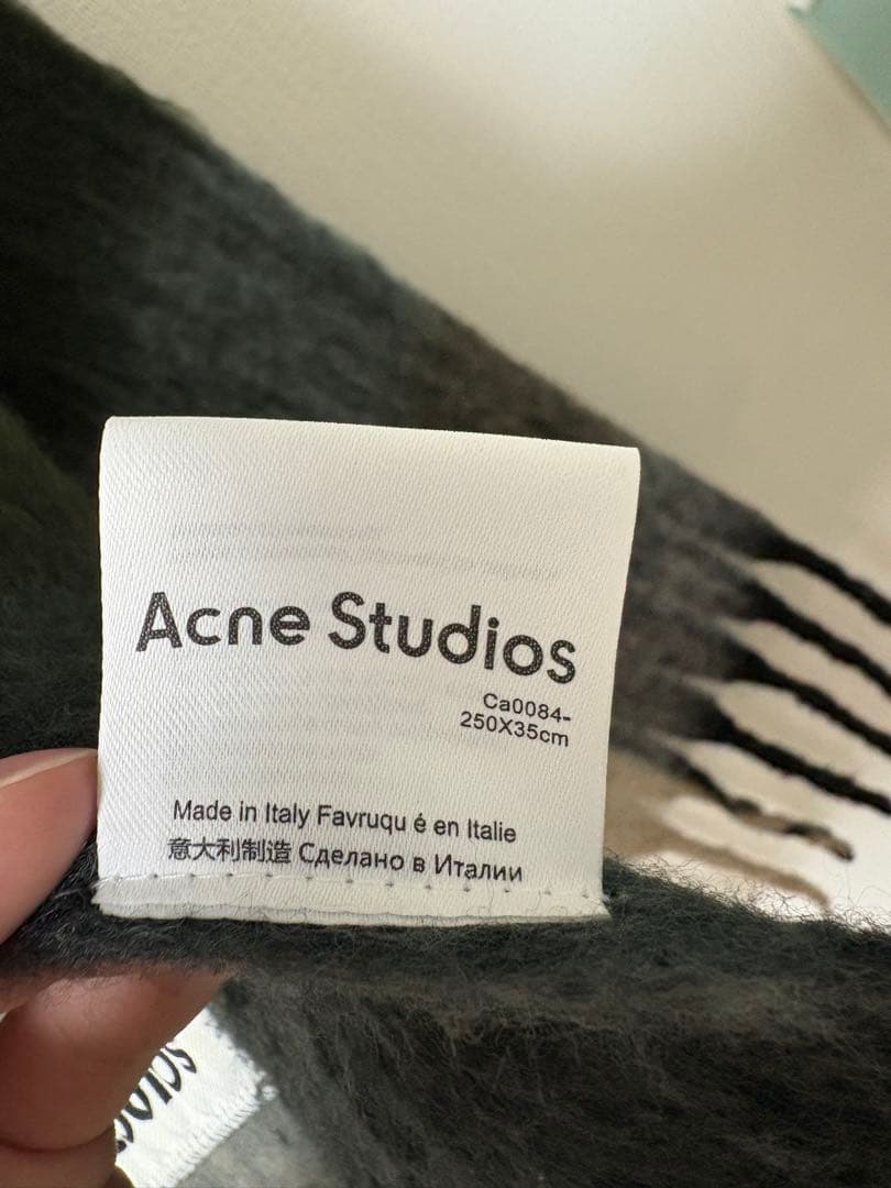 Acne Studios チェック柄ストール （正規品）