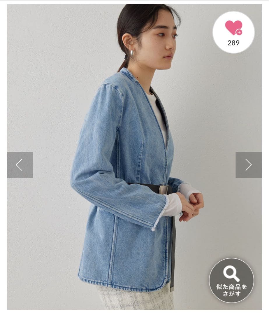 【新品未使用】デニムノーカラージャケット【ウィムガゼット】