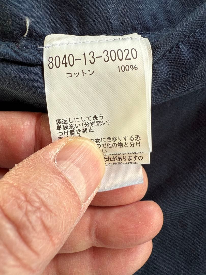 週末特価 Nigel Cabourn LYBRO ZIP ARMY SMOCK