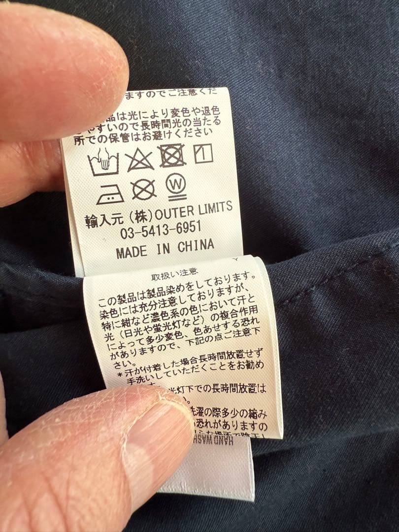 週末特価 Nigel Cabourn LYBRO ZIP ARMY SMOCK