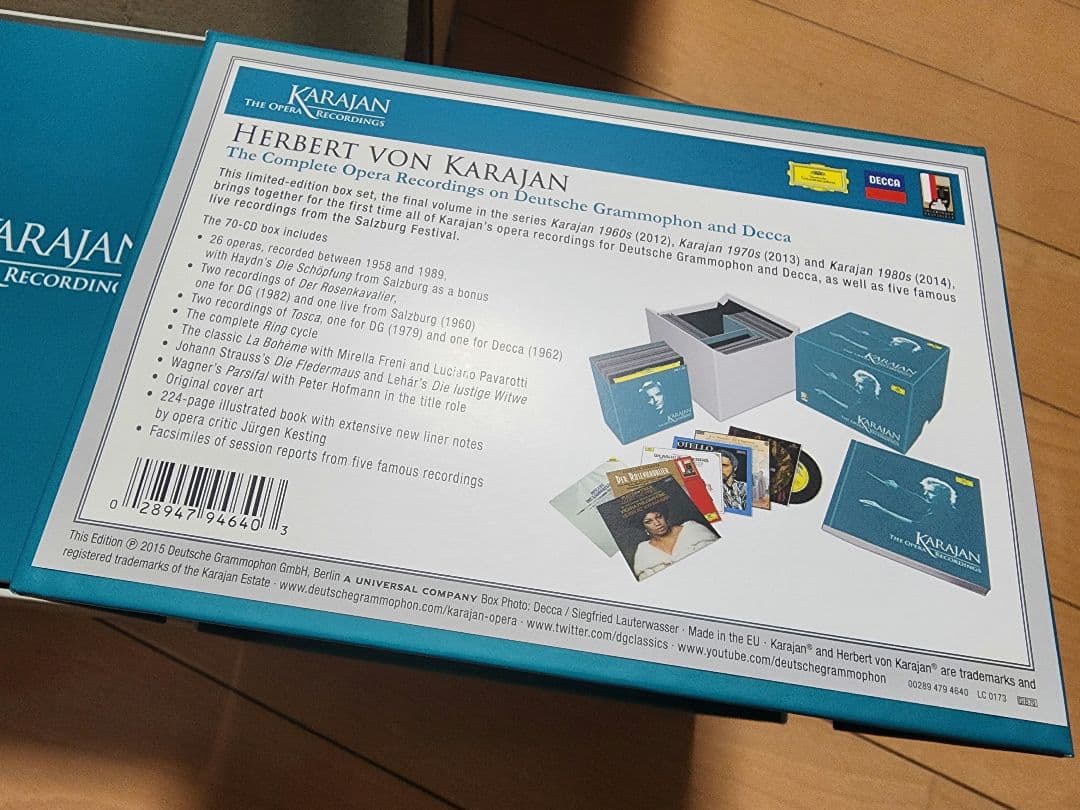 KARAJAN THE OPERA RECORDINGS ボックスセット