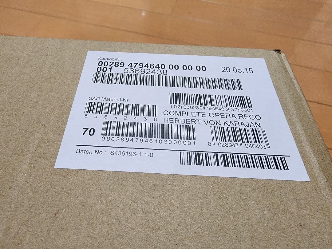 KARAJAN THE OPERA RECORDINGS ボックスセット