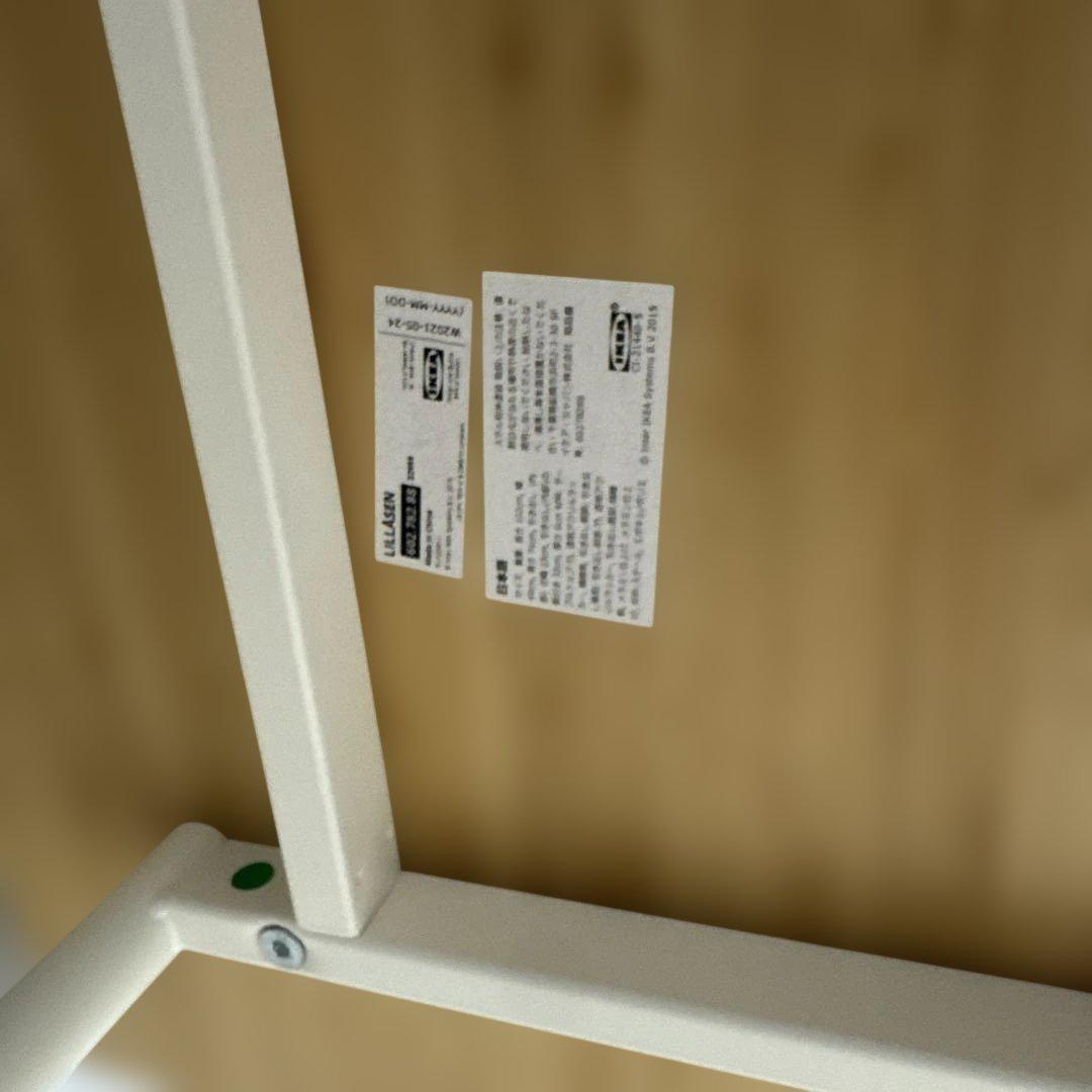 ikea リルオーセン デスク