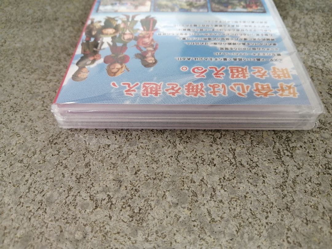 ★未開封ドラゴンクエストVII Reimagined スイッチ版