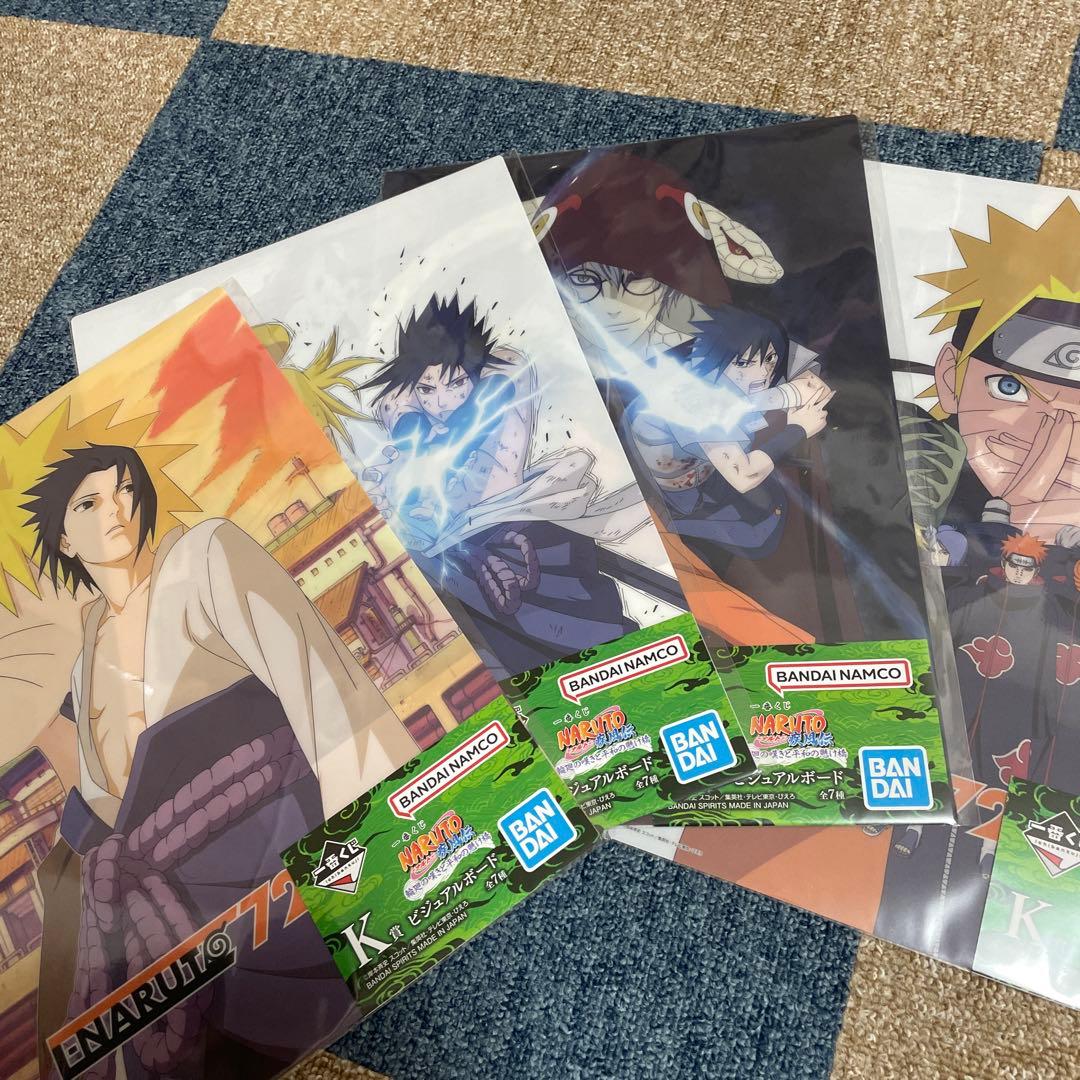 NARUTO ラストワン　ペイン　フィギュア　1番くじ