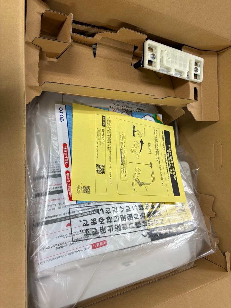 TOTOウォシュレットK TCF8CK68