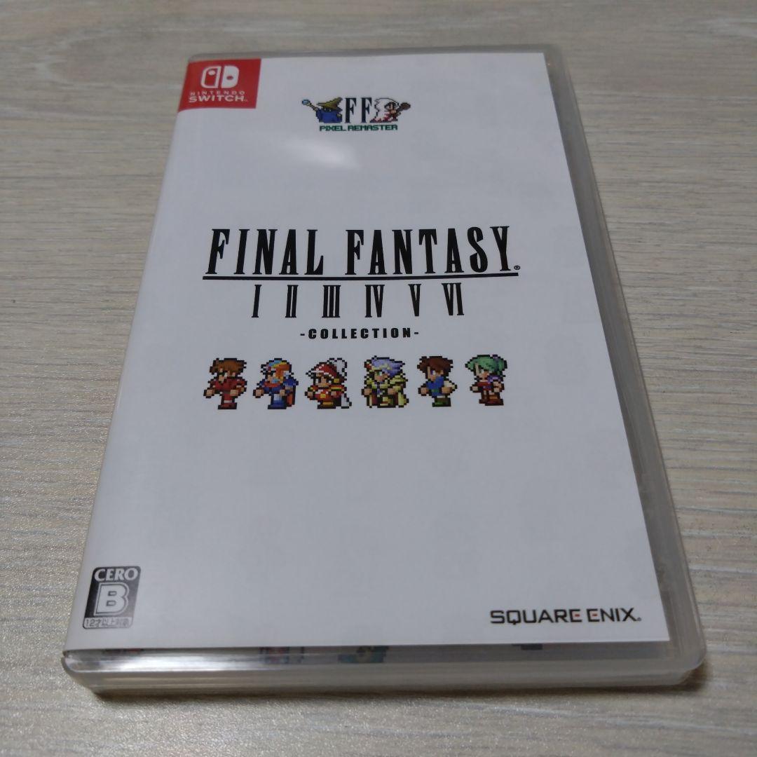 switch　ファイナルファンタジー コレクション 1 2 3 4 5 6　美品