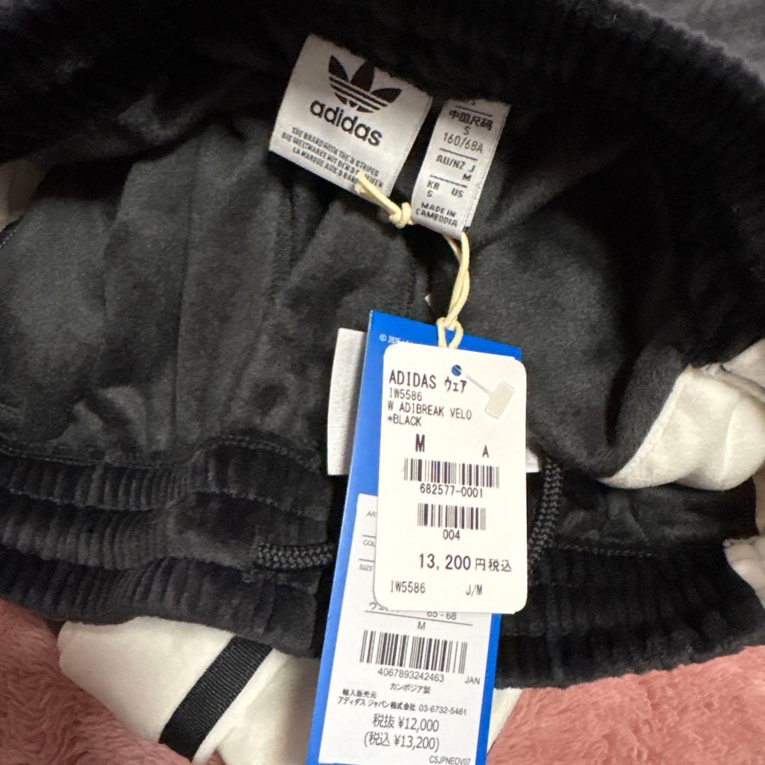 adidas W ADIBREAK VELOUR TP 黒 M