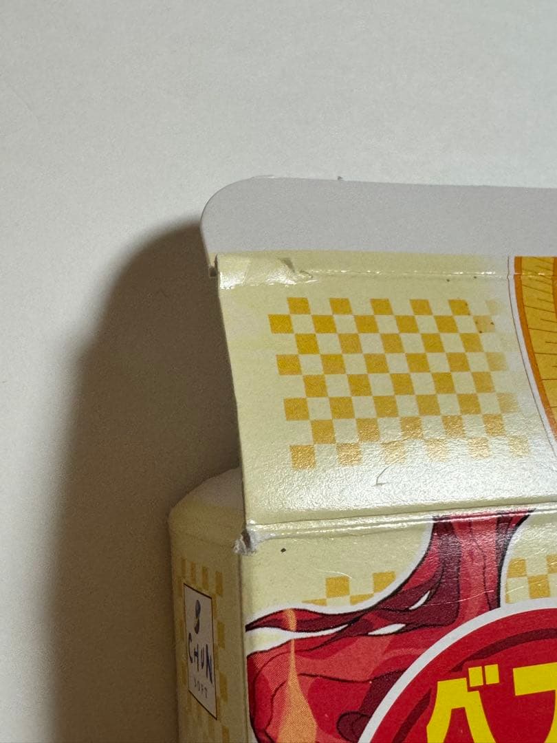 風来のシレン外伝　女剣士アスカ見参！for Windows ベストプライス版