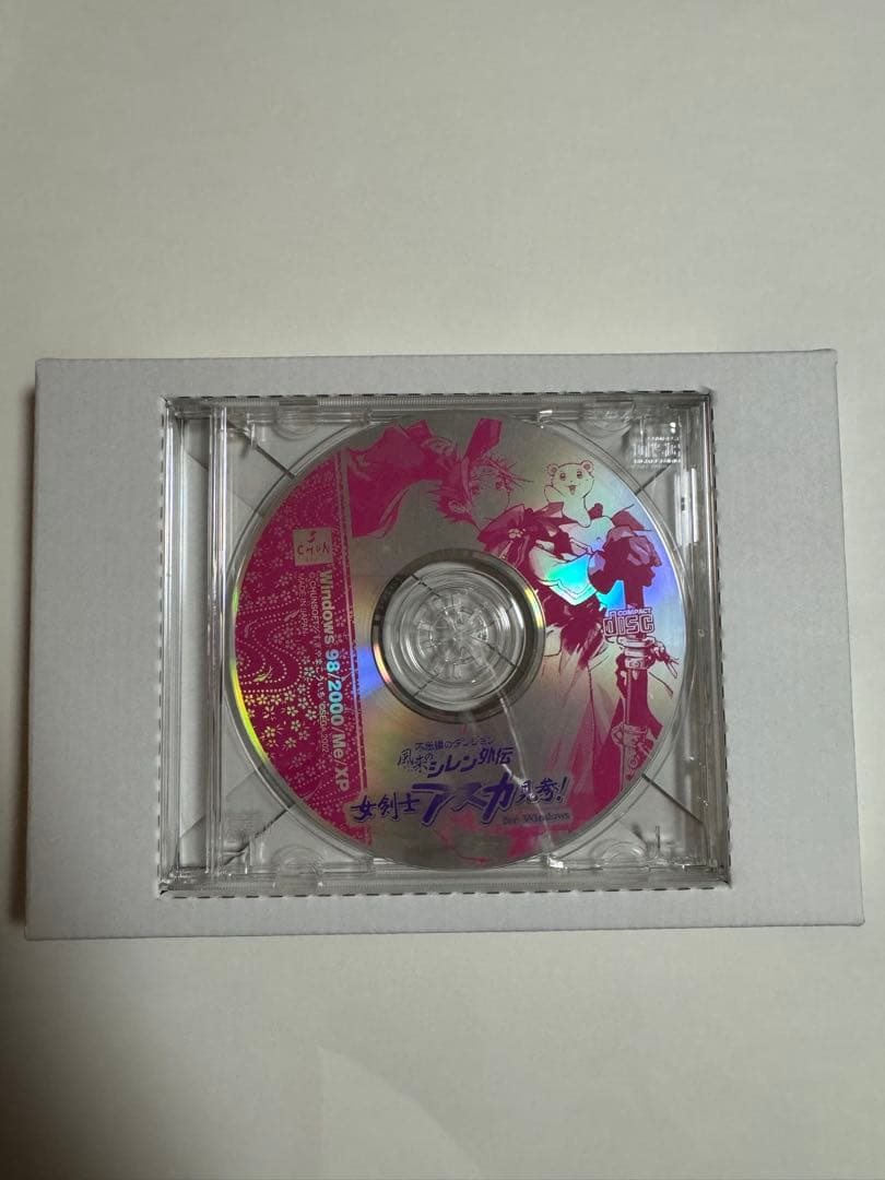 風来のシレン外伝　女剣士アスカ見参！for Windows ベストプライス版