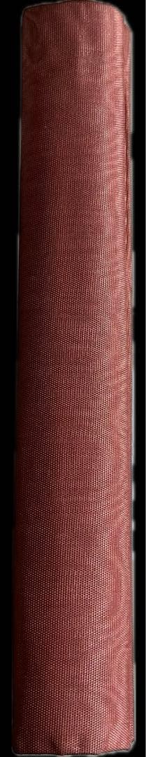 “初版本” 浮世のいろ四十八手〈西川祐信筆〉緑園書房 昭和39年発行 限定品