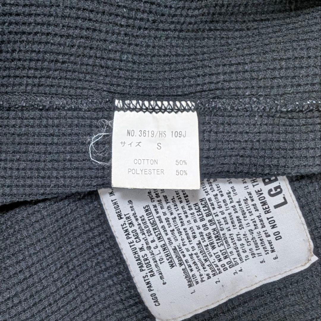LGB 希少 ワッフル Ｔシャツ ブラック カットソー S