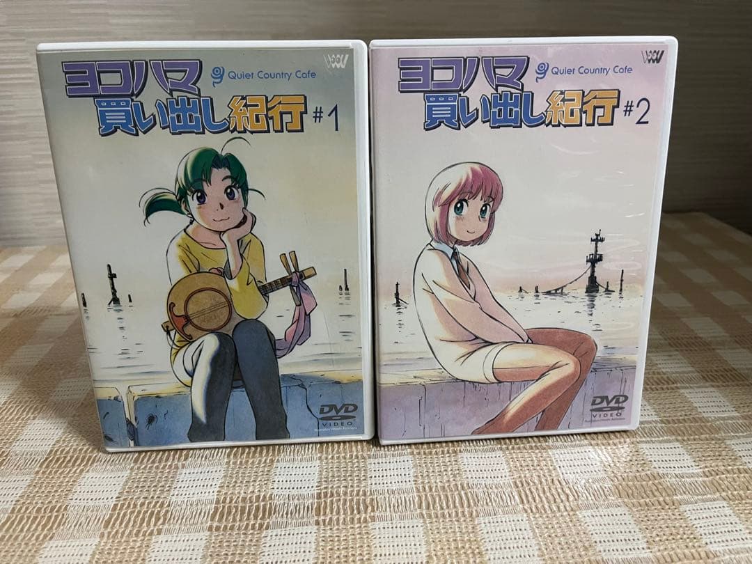 OVA ヨコハマ買い出し紀行　全2巻セット DVD セル版