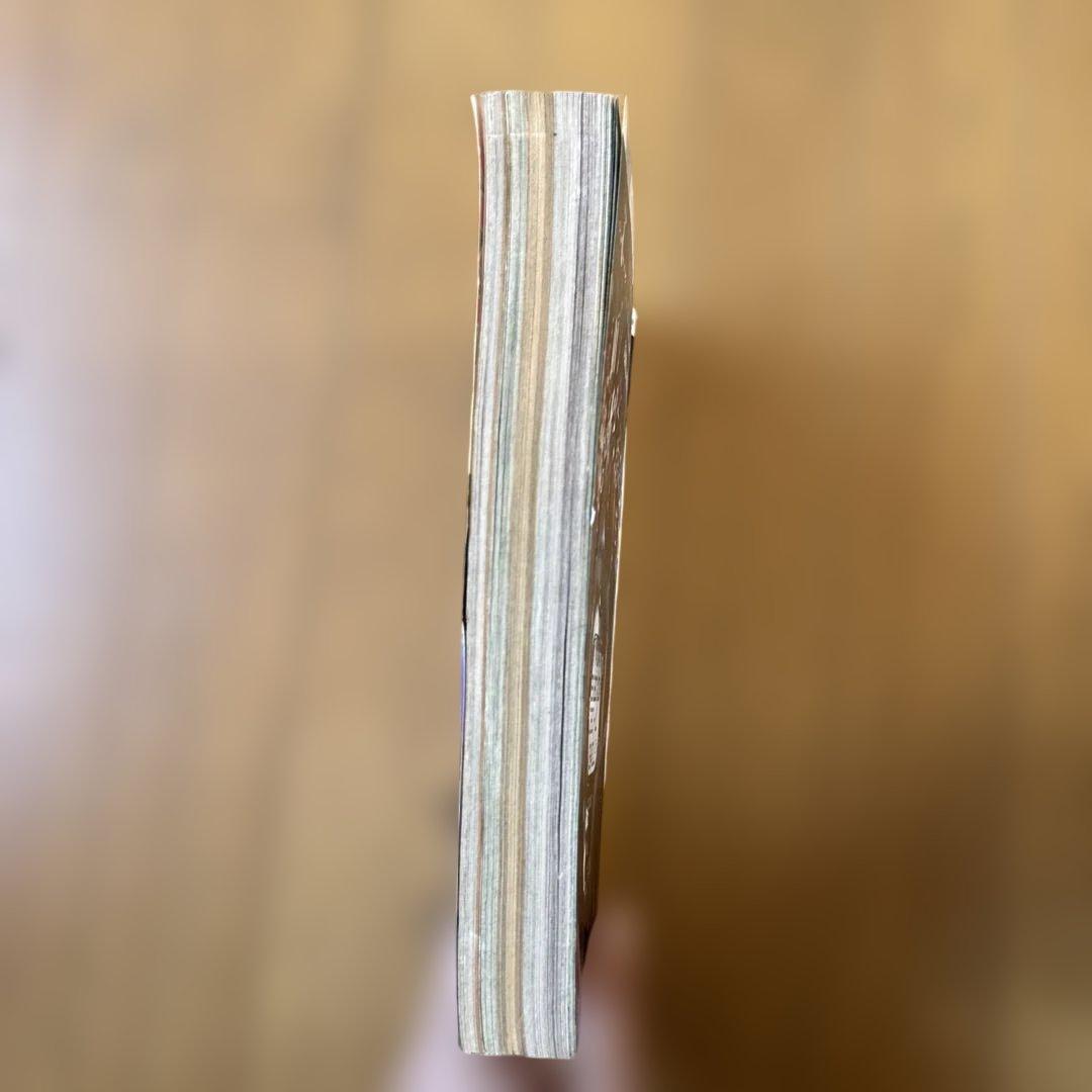 週刊少年ジャンプ 1999年11号 テンテンくん連載2周年記念号